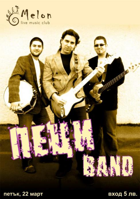 Peci Band