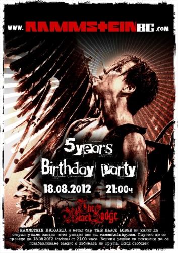 Rammstein Bulgaria - 5 years birthday party