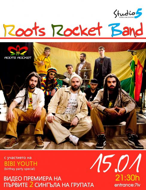 Roots Rocket Band