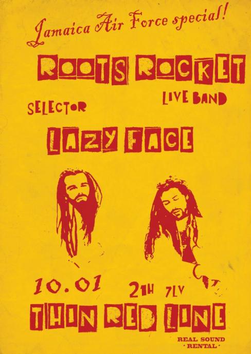 Roots Rocket live band & Lazy Face