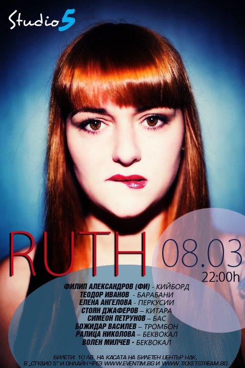 Ruth Live Band