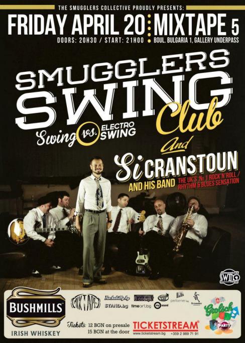 Smugglers Swing