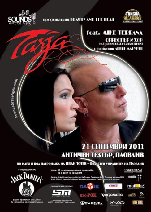 Sound Of The Ages Tarja Turunen - Beauty And The Beat