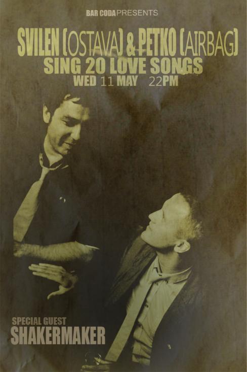 Svilen (Ostava) & Petko (Airbag) Sing 20 Love Songs
