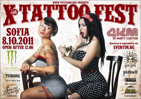 Tattoo Fest 2011