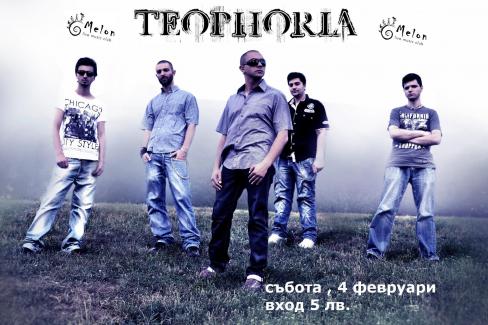 Teophoria