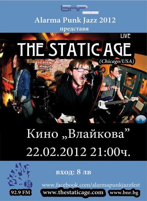 The Static Age