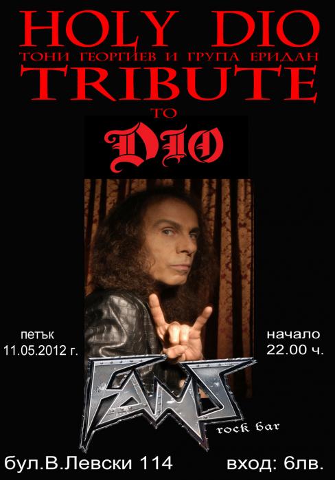 Tribute to Dio