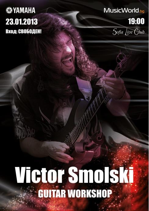 Victor Smolski