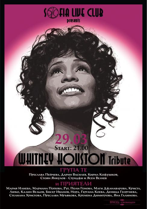 Whitney Houston Tribute