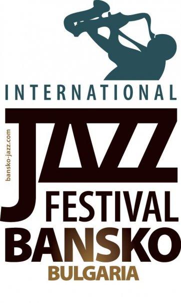 XIV Джаз Фестивал Банско 2011