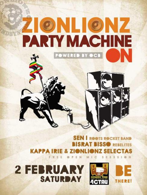 Zionlionz Party Machine On!